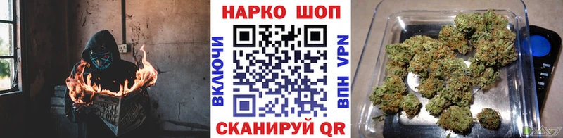 Наркошоп купить Канабис  Альфа ПВП  Гашиш  Мефедрон  Давлеканово