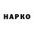 ГАШ 40% ТГК HendrikdePendrik
