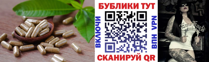 Экстази Philipp Plein  Купить закладки  Давлеканово 