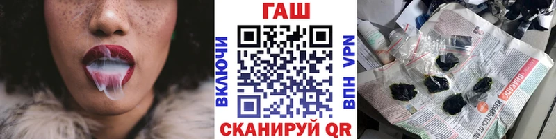 ГАШИШ Premium Давлеканово