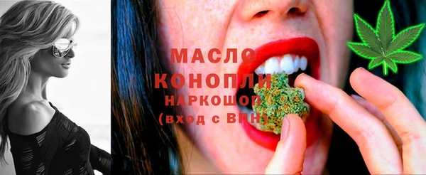 МДПВ Зеленодольск