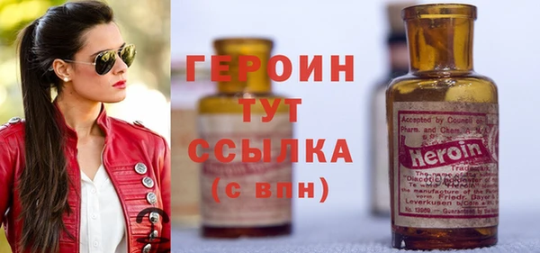 МДПВ Зеленодольск