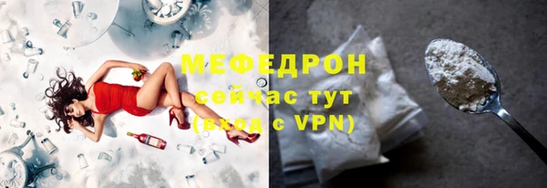 МДПВ Зеленодольск