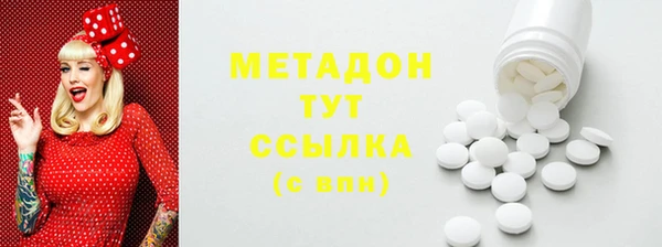 МДПВ Зеленодольск