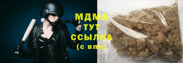 МДПВ Зеленодольск