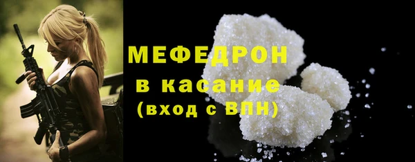 МДПВ Зеленодольск