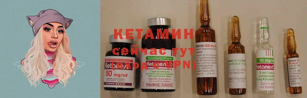 COCAINE Зерноград