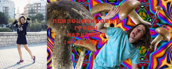 COCAINE Зерноград