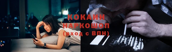 МДПВ Зеленодольск