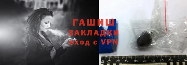 COCAINE Зерноград