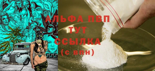 МДПВ Зеленодольск