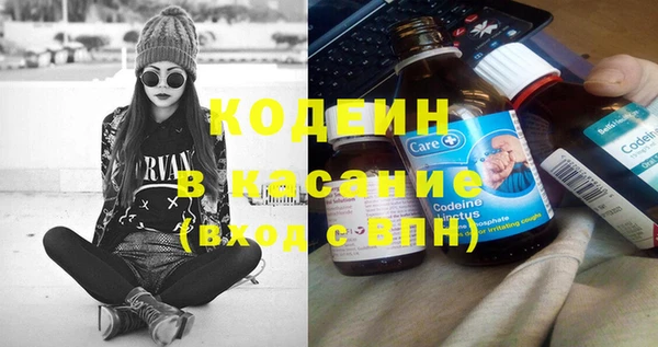 МДПВ Зеленодольск