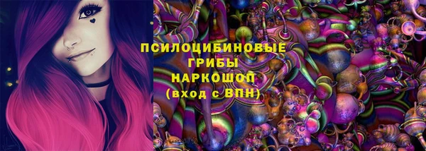 COCAINE Зерноград