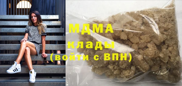 COCAINE Зерноград