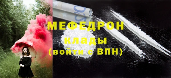 МДПВ Зеленодольск