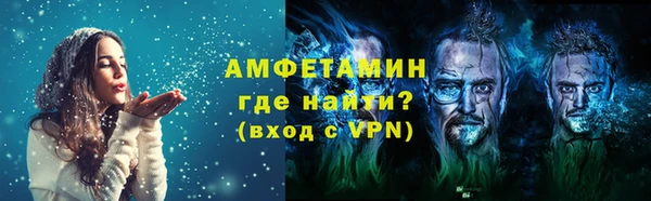 COCAINE Зерноград