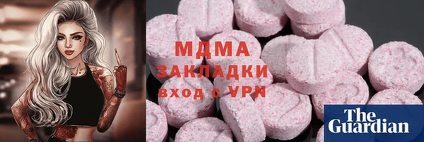 МДПВ Зеленодольск