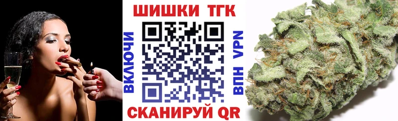 Канабис планчик  Купить закладки  Давлеканово 